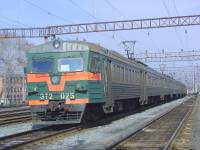 ЭТ2-025