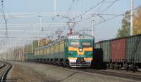 ЭТ2-020