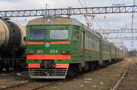 ЭТ2-004