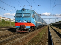 ЭТ2-013