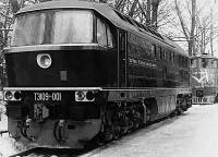 ТЭ109-001