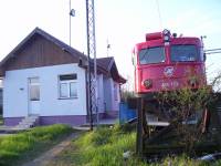 spoljni