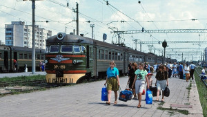 поезд
