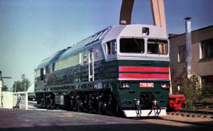 ТЭ136-0001