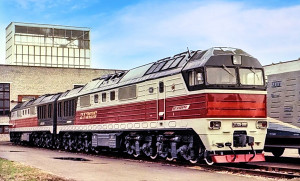 2ТЭ126-0001