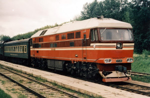 ТЭП75-0001