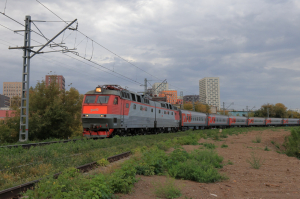 поезд