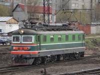 ЧС2-534