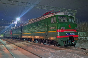 ВЛ10У-615