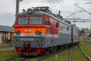 ВЛ10У-034
