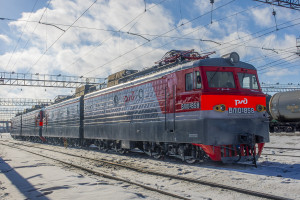 ВЛ10У-858