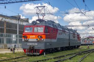 ВЛ80С-1538