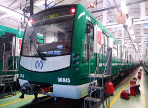Вагон метро 81-556.2 (№56045)